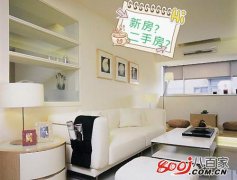 �·������ַ���Oh�����Ƕ��ַ����ƶ�